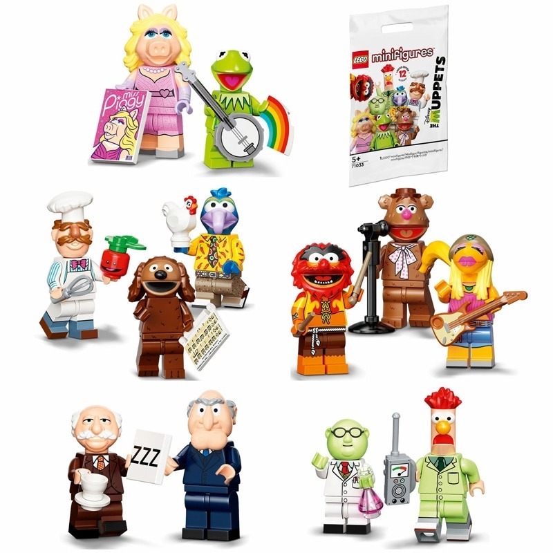 『磚磚專賣』LEGO 樂高 71033 布偶秀 人偶抽抽包 全12款 Minifigures 人偶包系列-細節圖2