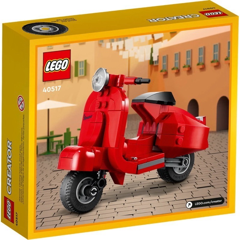 『磚磚專賣』LEGO 樂高 40517 偉士牌 Vespa 小偉士 CREATOR-細節圖2