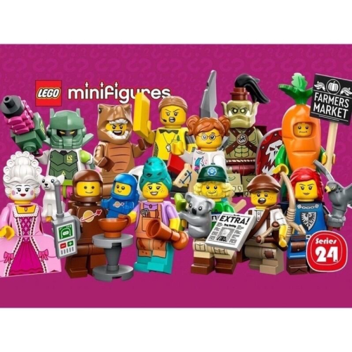 『磚磚專賣』LEGO 樂高 71037 Minifigures 人偶包 太空人 蘿蔔裝 第24代 全12款