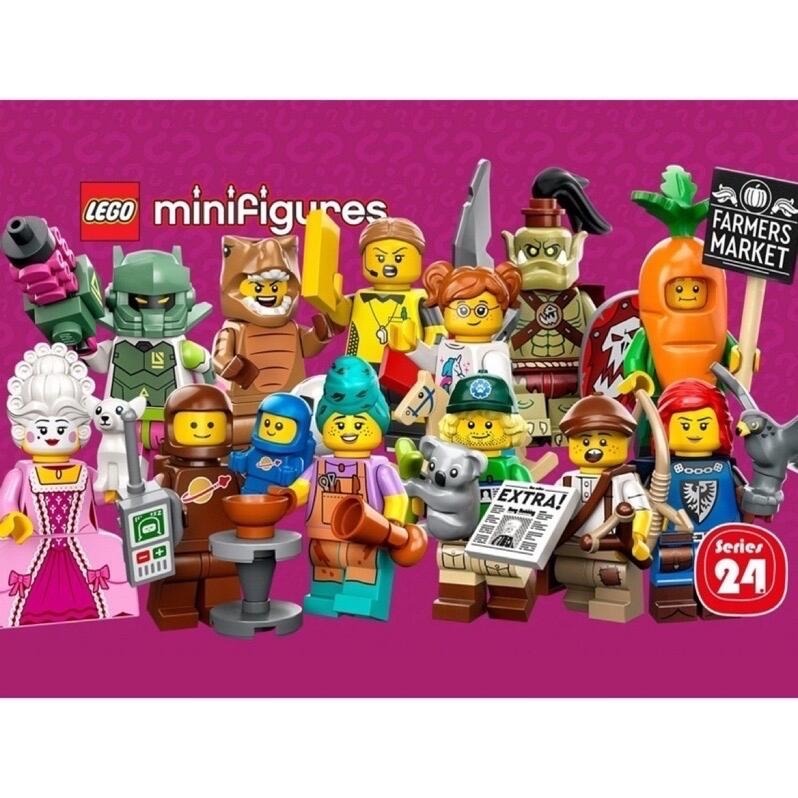 『磚磚專賣』LEGO 樂高 71037 Minifigures 人偶包 太空人 蘿蔔裝 第24代 全12款