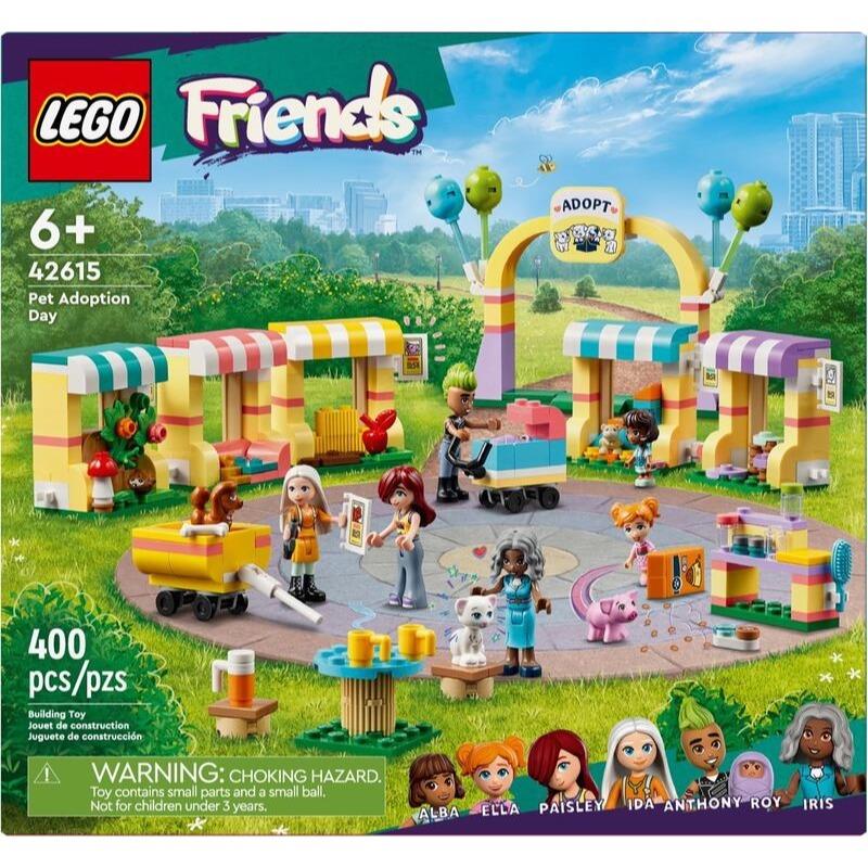 『磚磚專賣』LEGO 42615 寵物領養日 Friends 好朋友系列 樂高-細節圖2