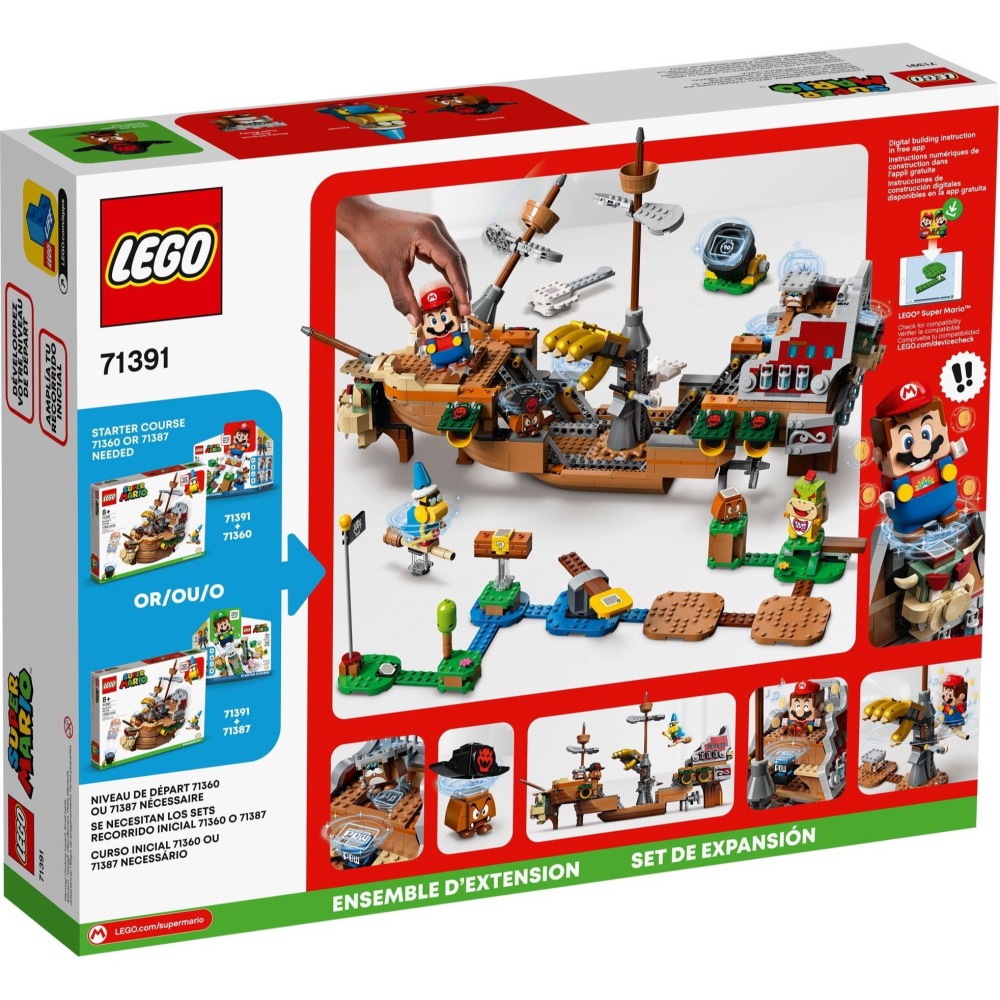 『磚磚專賣』LEGO 樂高 71391 庫巴飛行船 Bowser’s Airship Expansion 瑪利歐系列-細節圖2