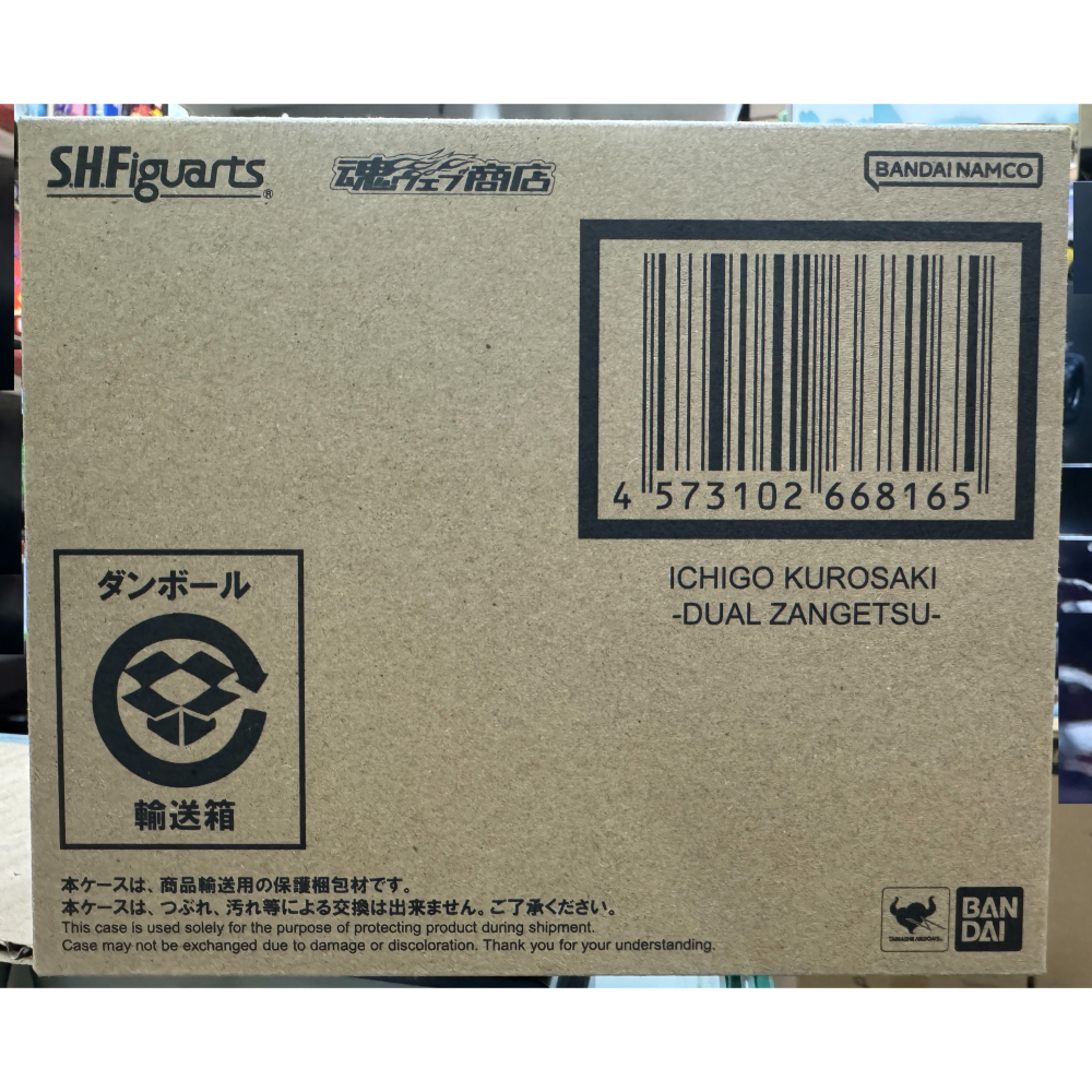 『磚賣玩具』BANDAI 死神 BLEACH S.H.Figuarts SHF 千年血戰篇 黑崎一護 魂商店-細節圖2