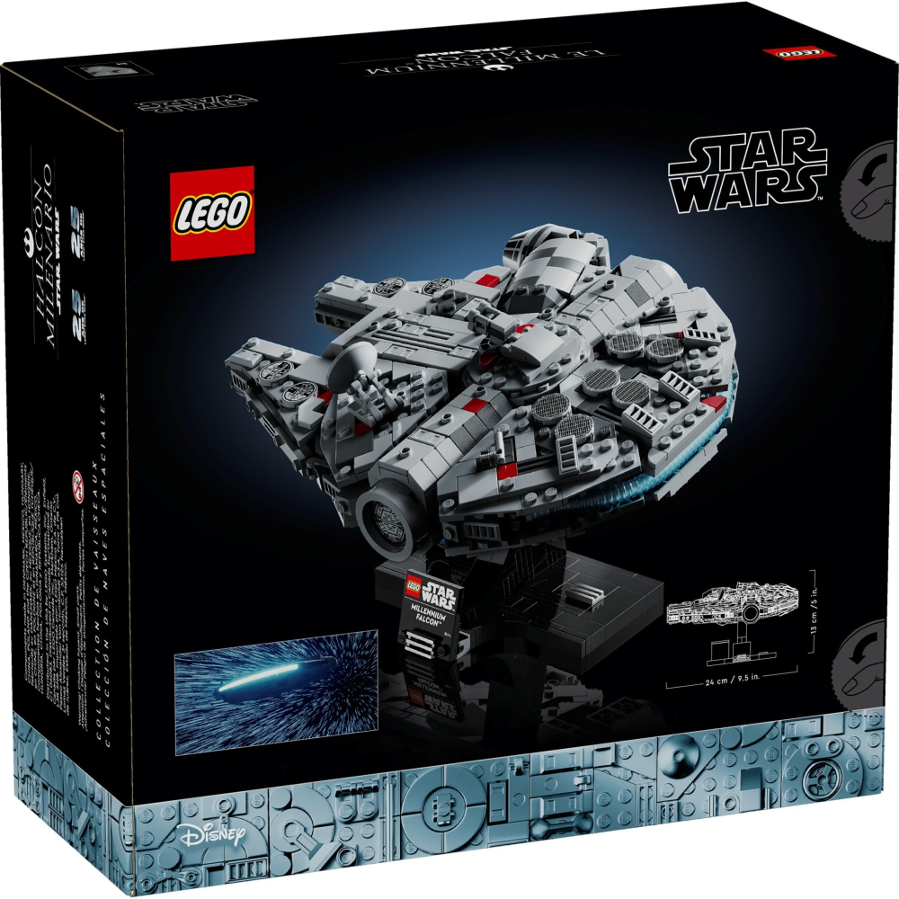 『磚磚專賣』LEGO 75375 千年鷹號 Millennium Falcon Star Wars 星際大戰系列 樂高-細節圖3