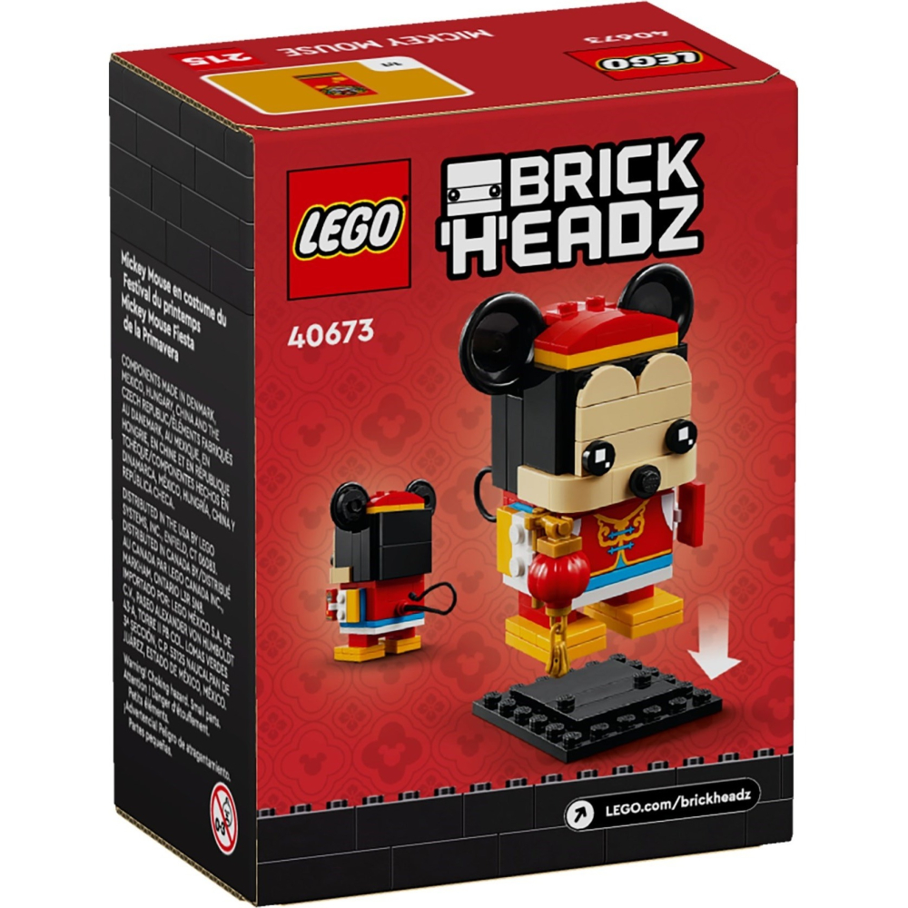 『磚磚專賣』LEGO 40673 新春米奇 BrickHeadz 大頭 樂高 盒組-細節圖3
