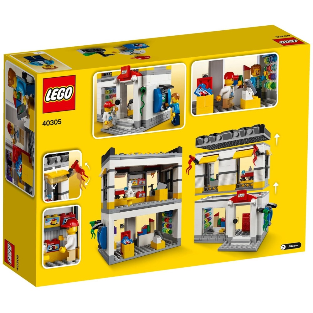 『磚磚專賣』LEGO 40305 Brand Store 樂高商店 樂高旗艦店-細節圖2