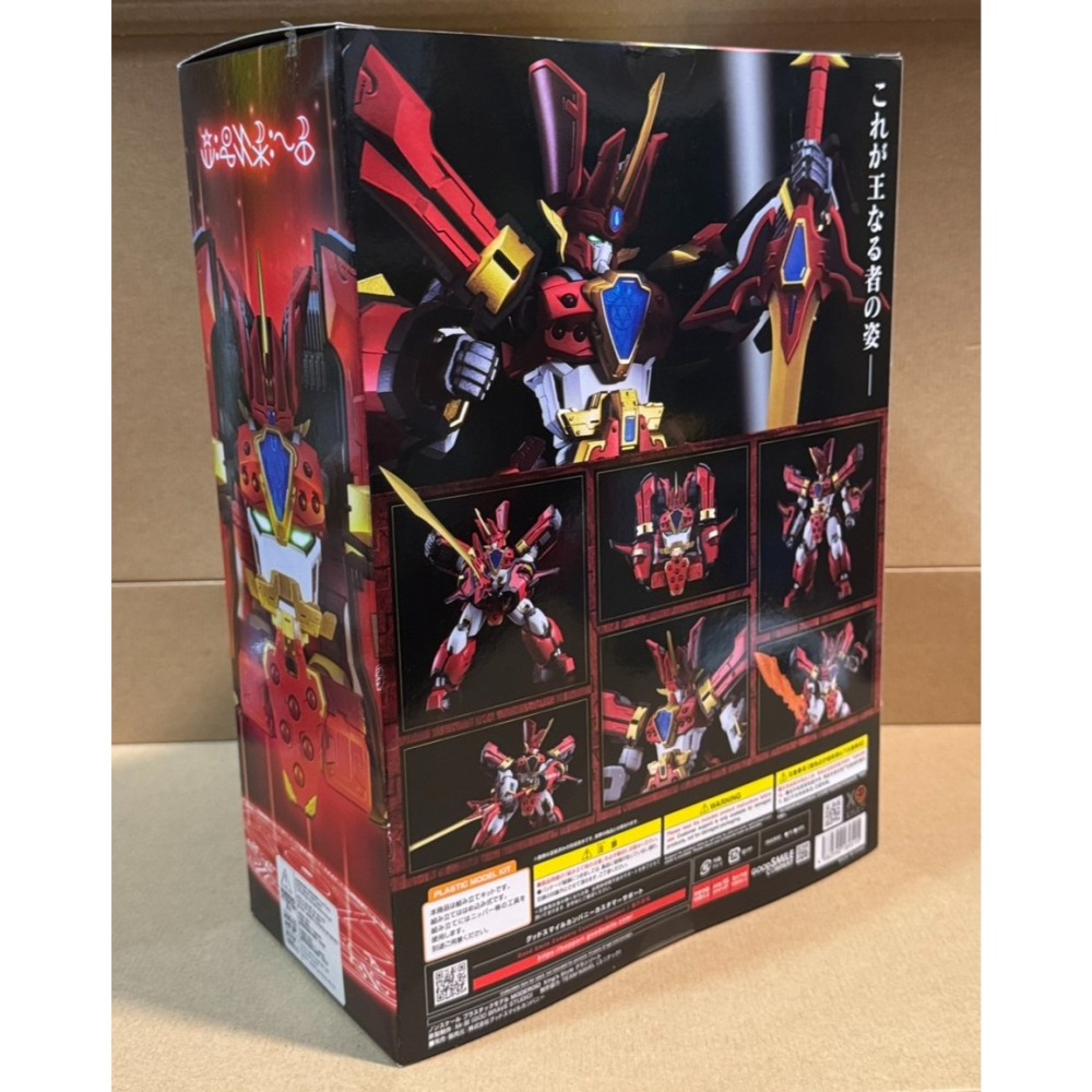 『磚賣玩具』GSC 組裝模型 MODEROID 魔動王 火王 King＇s Style 無敵火王-細節圖3