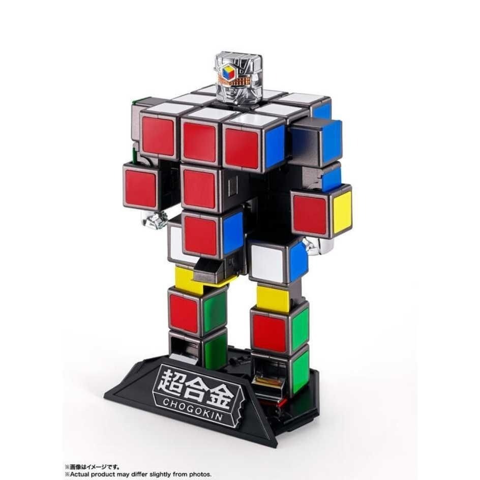 『磚賣玩具』BANDAI 萬代 超合金 魔術方塊機器人 50週年 合金可動完成品-細節圖7
