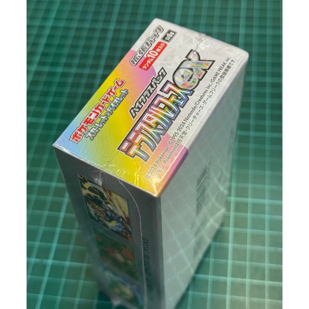 『磚賣玩具』PTCG 寶可夢 太晶慶典 日版 封膜 卡牌 全新未拆盒-細節圖4