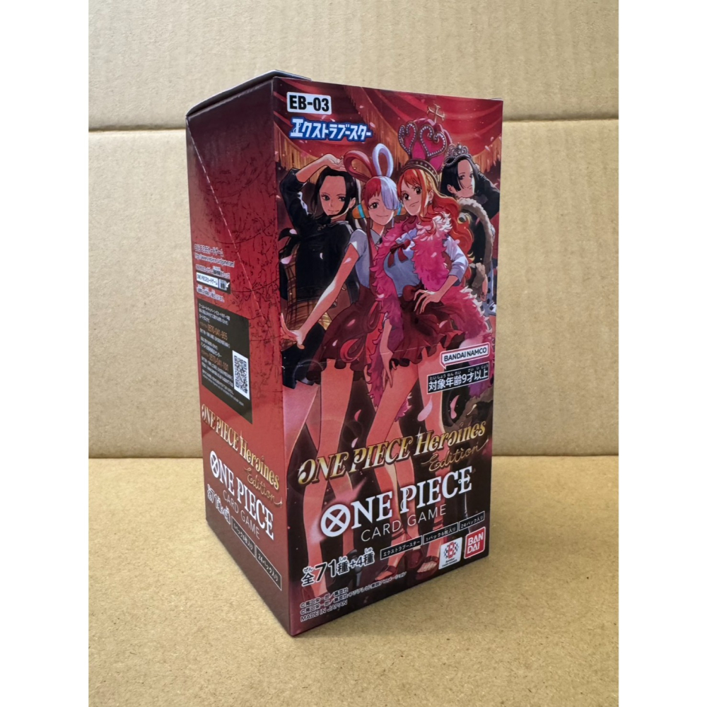 『磚賣玩具』OPCG 航海王 EB-03 補充包 一盒24包 全新未拆 BANDAI-細節圖2