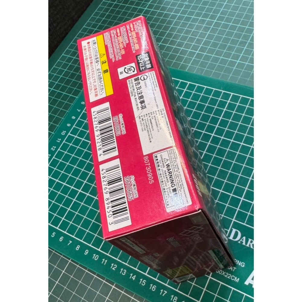 『磚賣玩具』BANDAI TCG Gundam 鋼彈卡牌遊戲 雙重衝擊 GD02 補充包 日文版 中盒-細節圖3