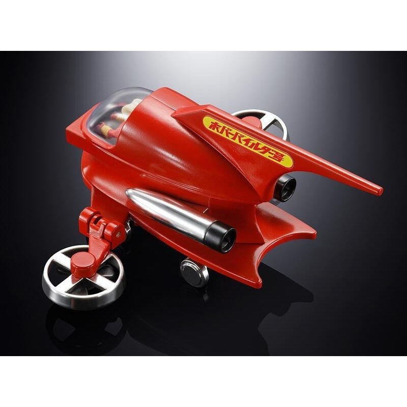 『磚賣玩具』POPYNICA 無敵鐵金剛 魔神Z HOVER PILEDER 迴旋指揮艇-細節圖3