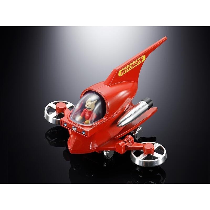 『磚賣玩具』POPYNICA 無敵鐵金剛 魔神Z HOVER PILEDER 迴旋指揮艇-細節圖6