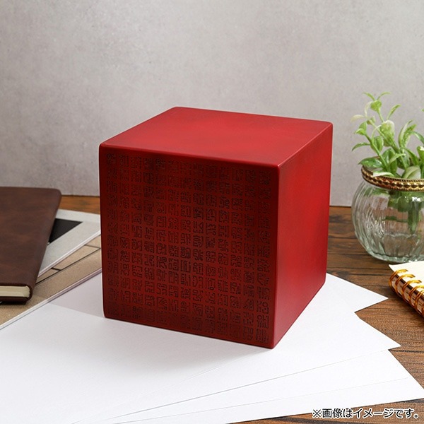 『磚賣玩具』航海王 海賊王 歷史本文 造型紙鎮 MOVIC  ONE PIECE-細節圖3