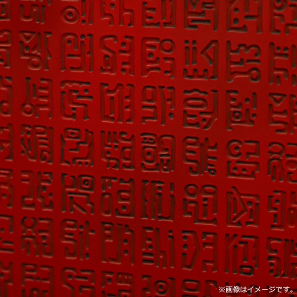 『磚賣玩具』航海王 海賊王 歷史本文 造型紙鎮 MOVIC  ONE PIECE-細節圖5