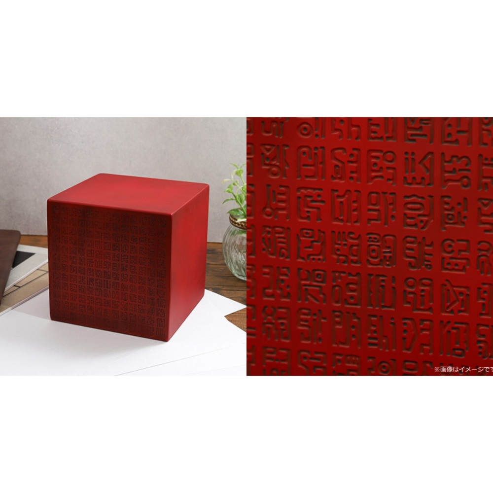 『磚賣玩具』航海王 海賊王 歷史本文 造型紙鎮 MOVIC  ONE PIECE-細節圖6