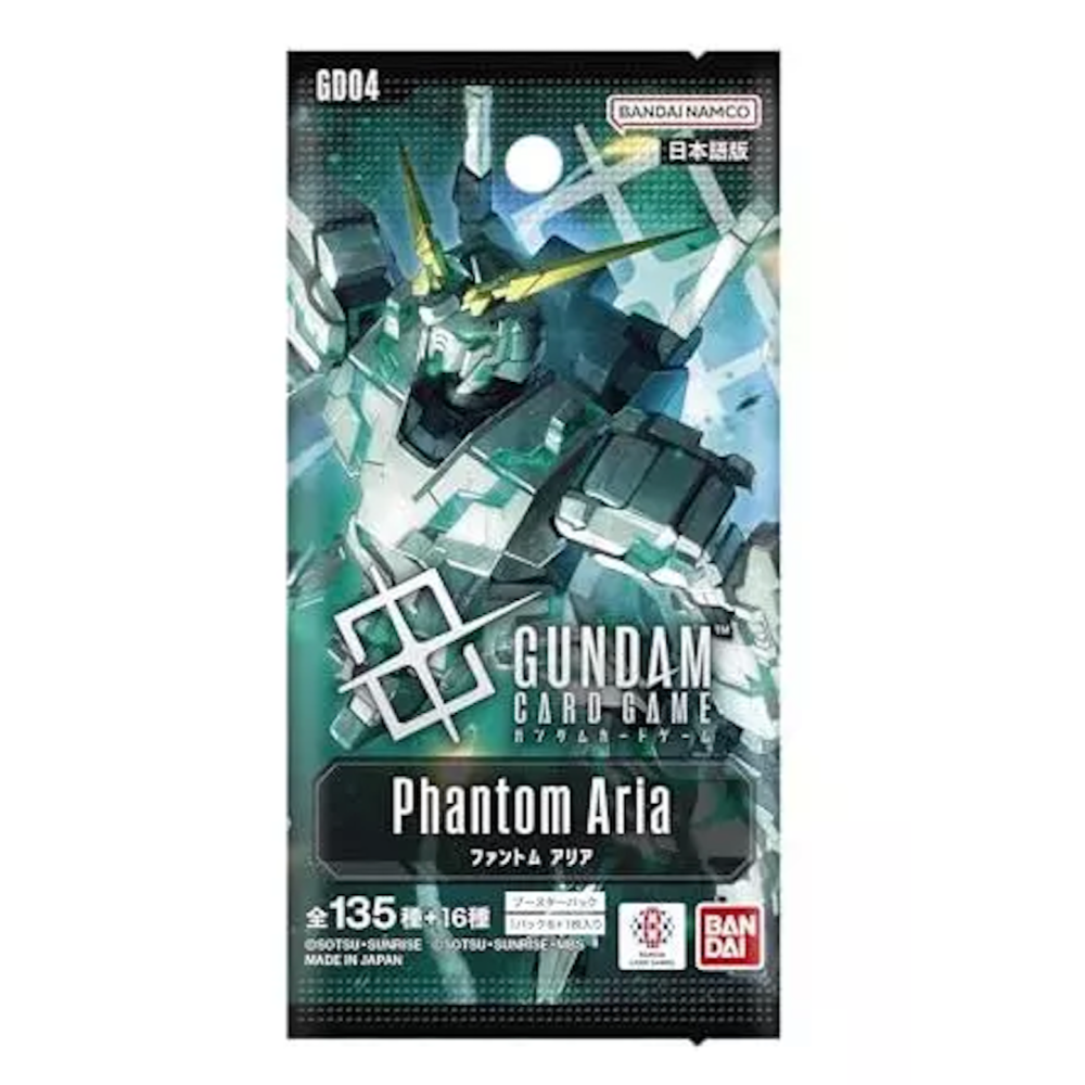 『磚賣玩具』BANDAI TCG Gundam 鋼彈卡牌遊戲 幻影詠嘆 GD04 補充包 日文版 1中盒-細節圖2