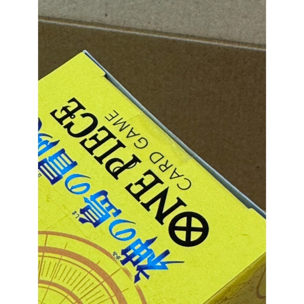 『磚賣玩具』OPCG 航海王 OP-15 神之島的冒險 補充包 卡牌 一盒24包 全新未拆 BANDAI-細節圖5