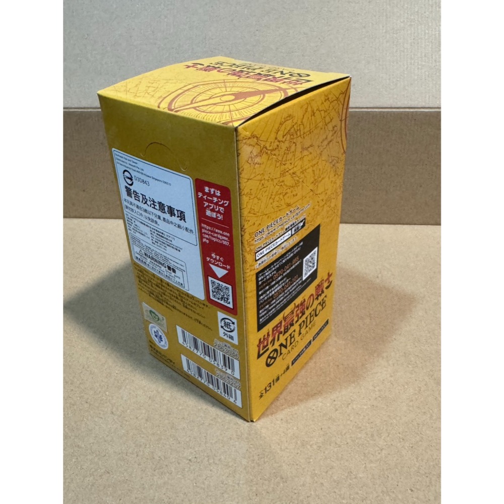 『磚賣玩具』OPCG 航海王 OP-17 世界最強の戰士 4週年卡盒 補充包 卡牌 一盒24包 全新未拆 BANDAI-細節圖3