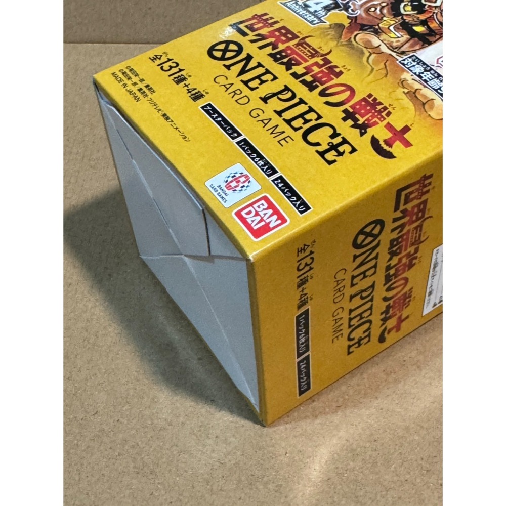 『磚賣玩具』OPCG 航海王 OP-17 世界最強の戰士 4週年卡盒 補充包 卡牌 一盒24包 全新未拆 BANDAI-細節圖4
