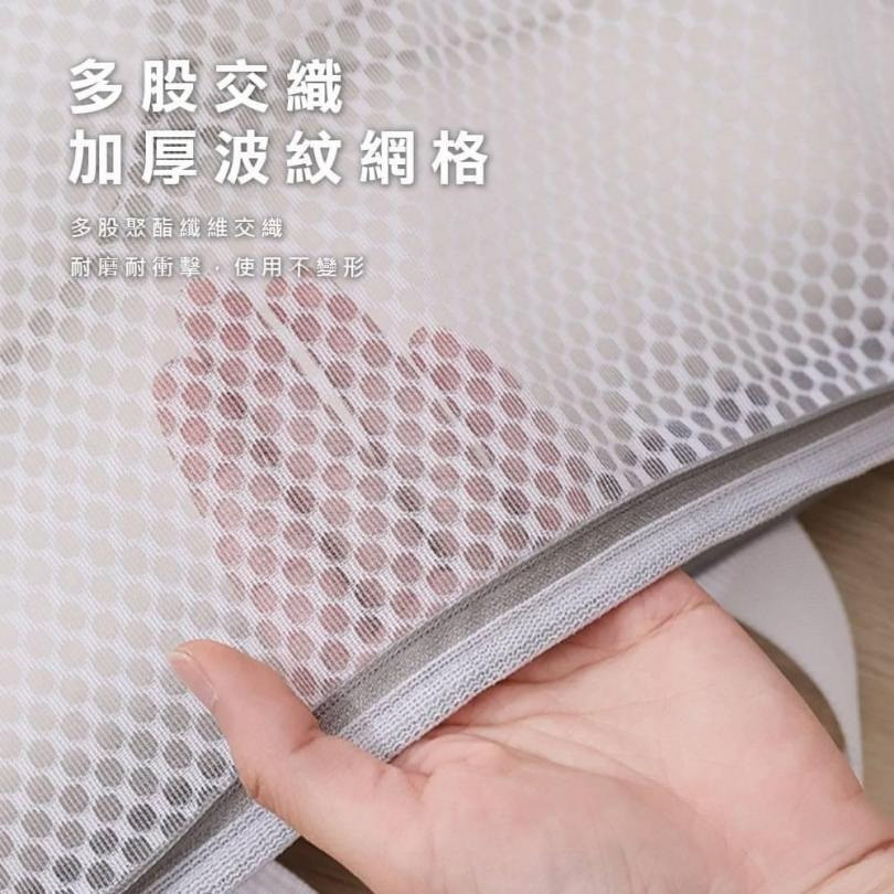 ~台灣現貨,下單可馬上出貨~可開收據🔥分類達人🔥立體式洗衣網袋4件組 立體圓形內衣洗衣袋-細節圖2