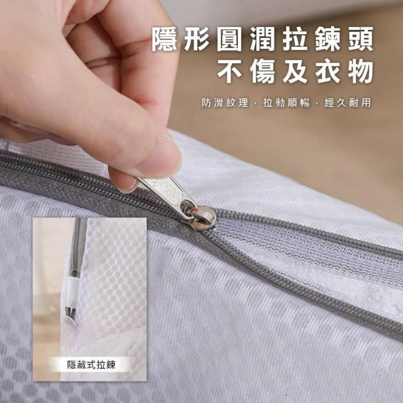 ~台灣現貨,下單可馬上出貨~可開收據🔥分類達人🔥立體式洗衣網袋4件組 立體圓形內衣洗衣袋-細節圖4
