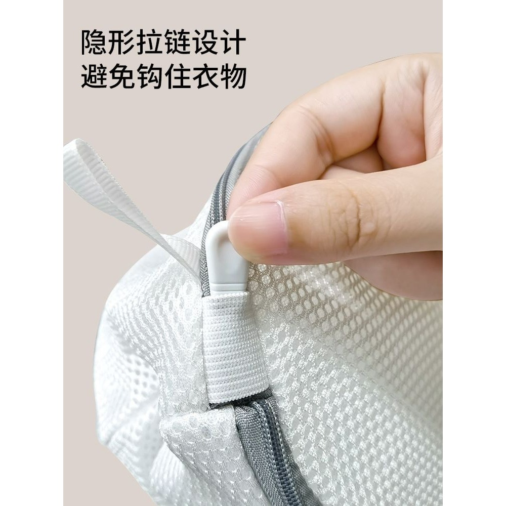 ~台灣現貨,下單可馬上出貨~可開收據🔥分類達人🔥立體式洗衣網袋4件組 立體圓形內衣洗衣袋-細節圖8