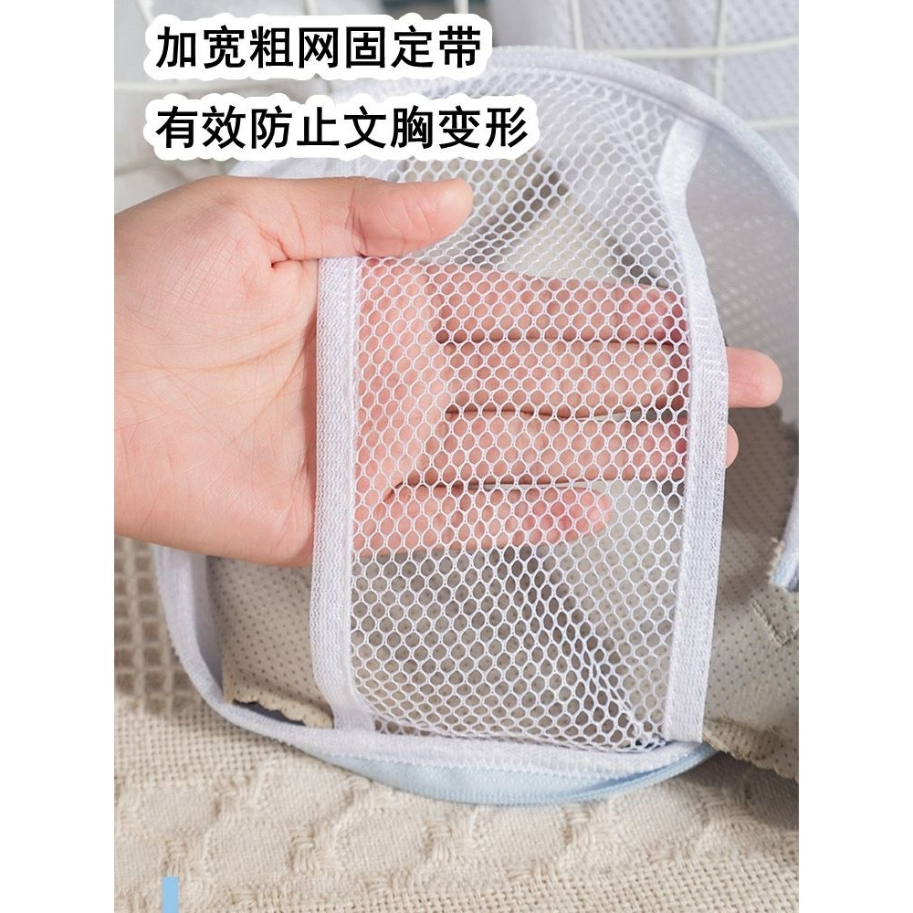 ~台灣現貨,下單可馬上出貨~可開收據🔥分類達人🔥立體式洗衣網袋4件組 立體圓形內衣洗衣袋-細節圖9