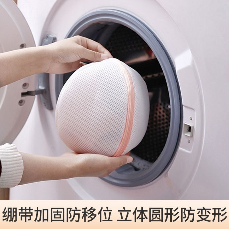 ~台灣現貨,下單可馬上出貨~可開收據🔥分類達人🔥立體式洗衣網袋4件組 立體圓形內衣洗衣袋-細節圖11