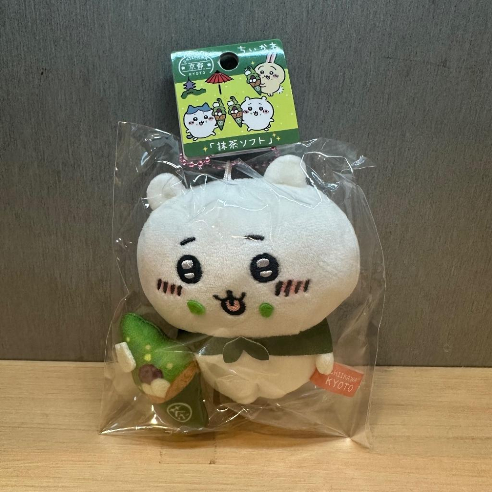 🎁販子小舖🎁 現貨 ちいかわ 日本當地限定娃娃 chiikawa 吉伊卡哇 娃娃吊飾公仔鑰匙圈-細節圖4