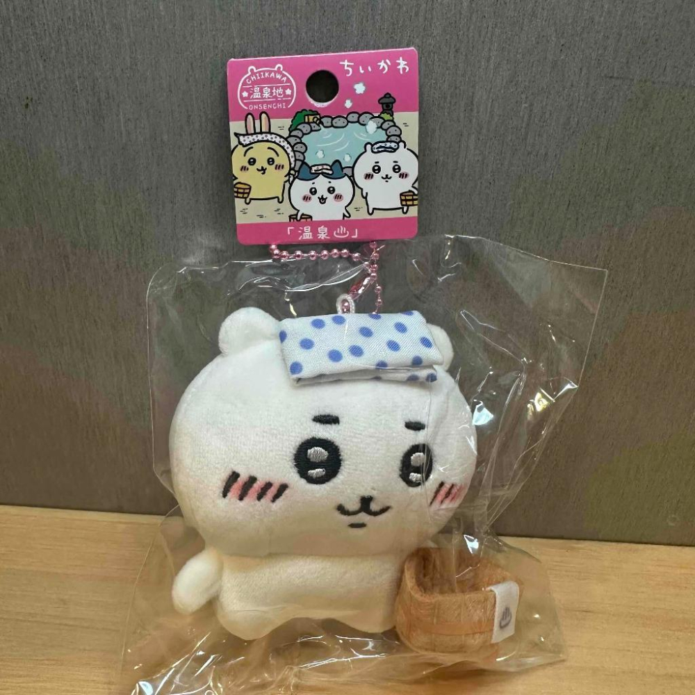 🎁販子小舖🎁 現貨 ちいかわ 日本當地限定娃娃 chiikawa 吉伊卡哇 娃娃吊飾公仔鑰匙圈-細節圖6