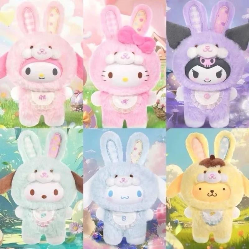 🎁販子小舖🎁 現貨 🔥TOPTOY 三麗鷗 精靈兔 毛絨 娃娃吊飾 盲盒 盒玩 確認款-細節圖2