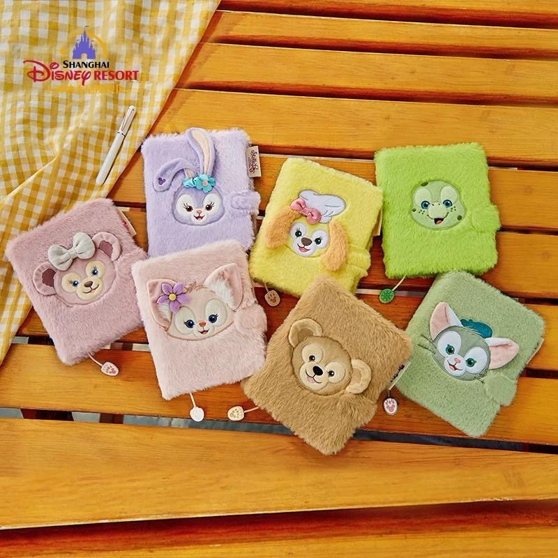 🎁販子小舖🎁 現貨 上海迪士尼 限定達菲家族 筆記本 日記本 毛絨 達菲熊 雪莉玫 史黛拉 小海龜 小狐狸 餅乾狗 畫家-細節圖2