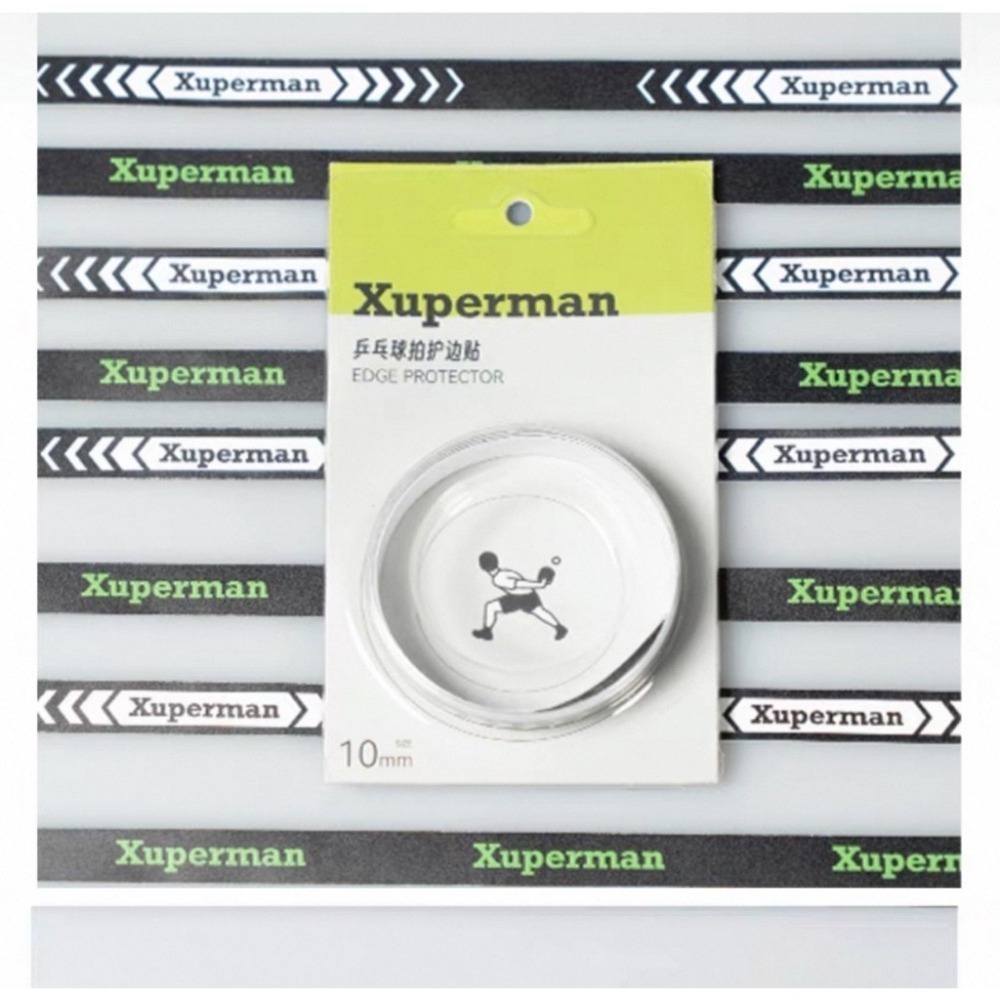 【將拼桌球運動空間】Xuperman — 許昕推薦PU材質桌球護邊防碰撞自黏貼-細節圖2