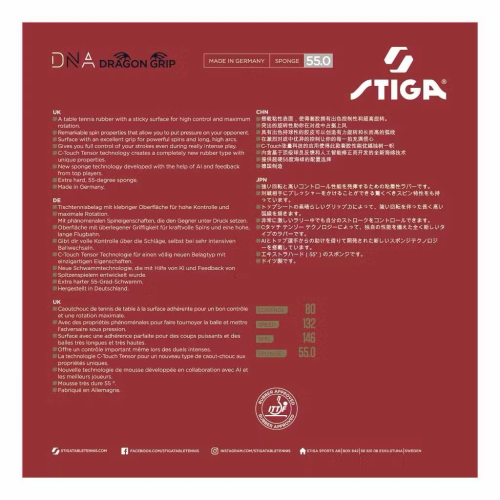 【將拼桌球運動空間】台灣公司貨 有保固 STIGA 赤龍 DNA 微黏性膠皮 DRAGON GRIP 桌球膠皮-細節圖2