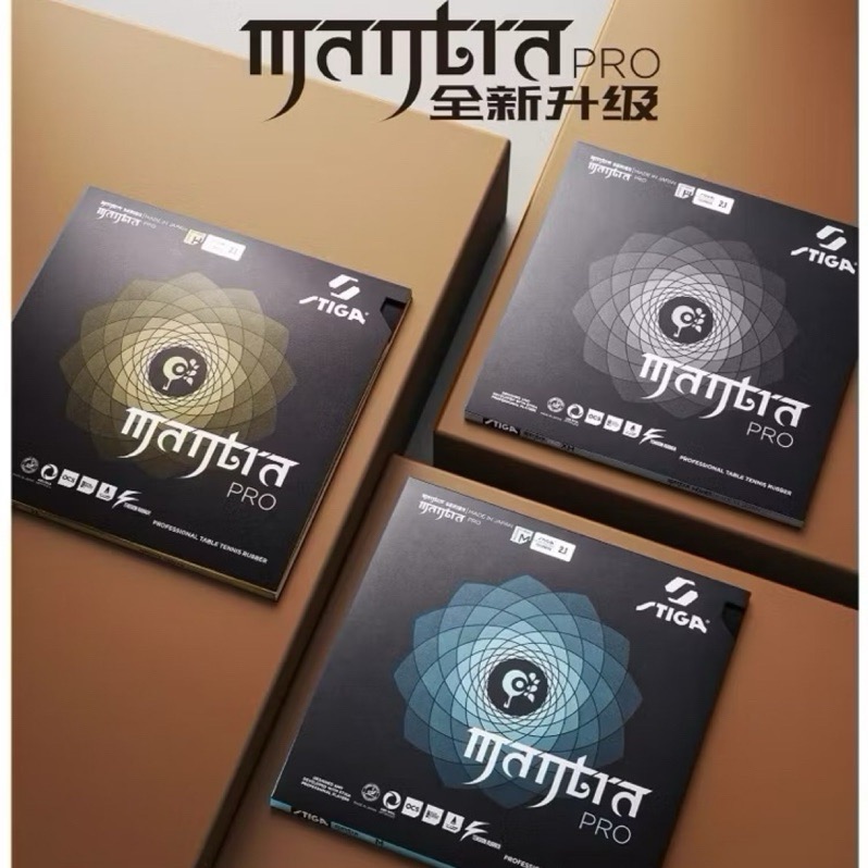《將拼桌球運動空間》stiga mantra pro M H XH  台灣公司貨 有保固-細節圖2
