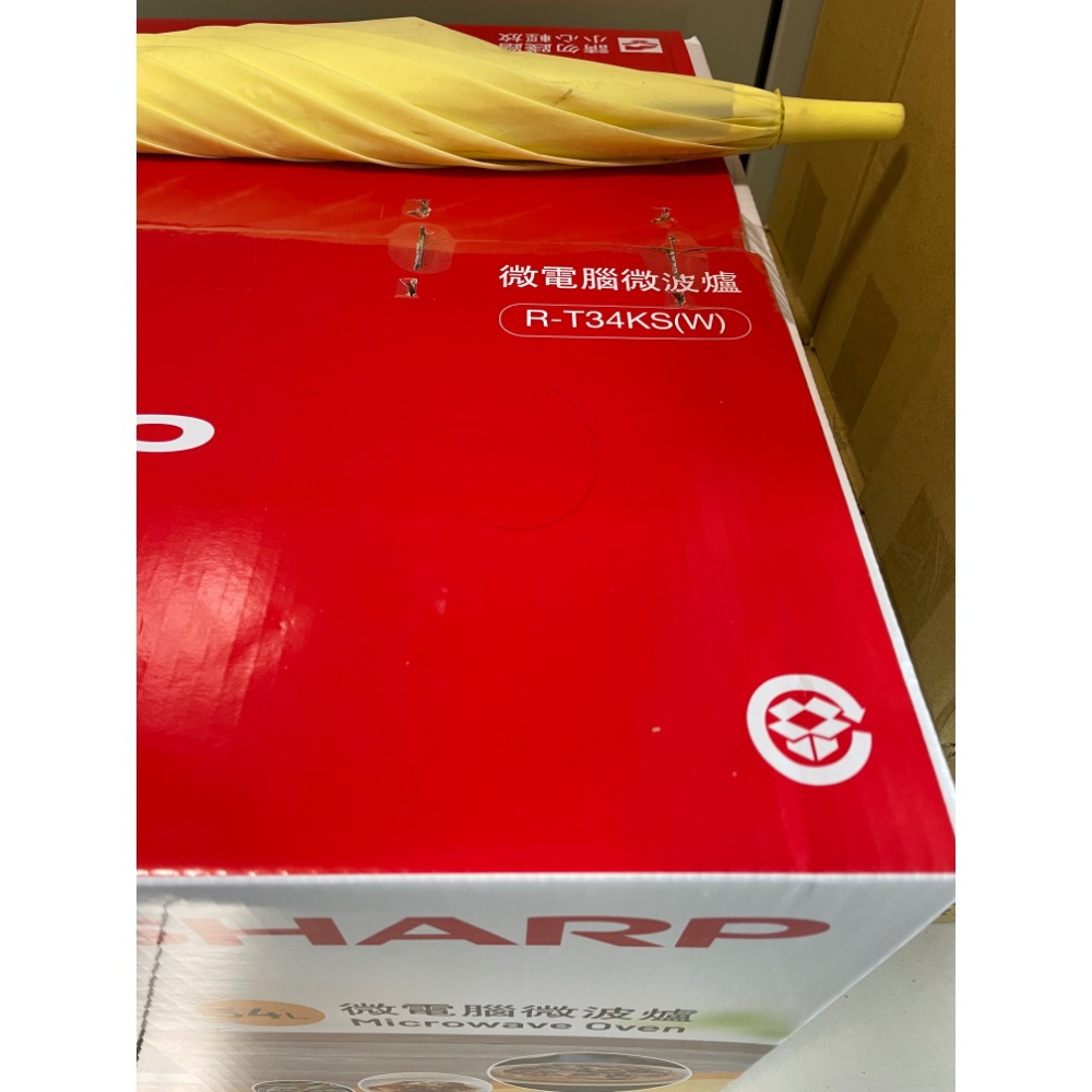 微波爐-細節圖2