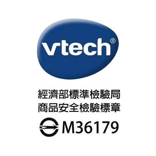 18個月起適用【英國 Vtech】寶寶啟蒙智慧小筆電-細節圖7