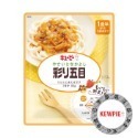 什錦鮮蔬肉拌醬 80g 日本 KEWPIE 丘比 VM-2 (18個月以上適用)-規格圖5