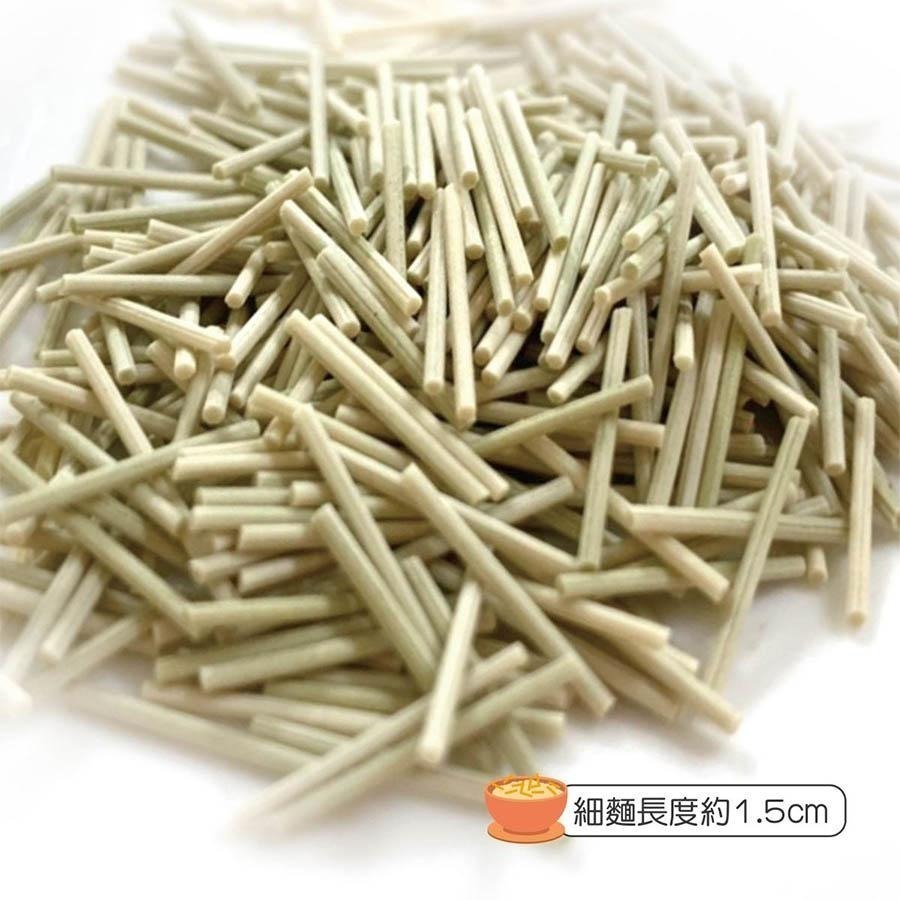 【和寓良品】5m+ 寶寶鮮蔬小松菜細麵 (100g)-細節圖4