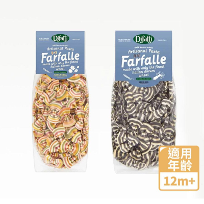 英國 little pasta x Difatti 12m+ 蝴蝶結造型義大利麵 - 墨魚 / 彩虹蔬菜 (400g)