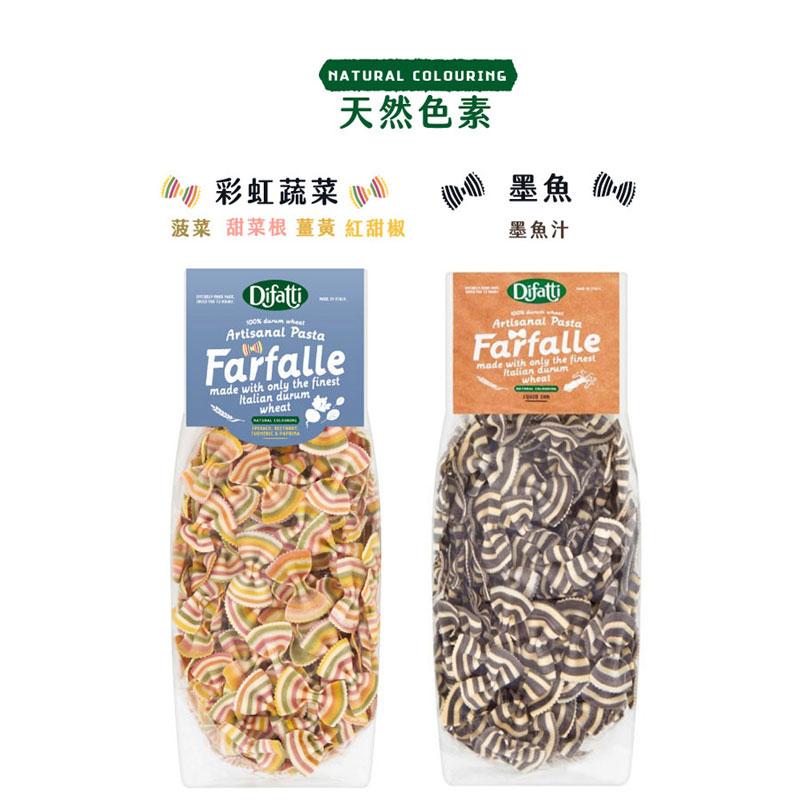英國 little pasta x Difatti 12m+ 蝴蝶結造型義大利麵 - 墨魚 / 彩虹蔬菜 (400g)-細節圖3
