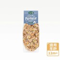 英國 little pasta x Difatti 12m+ 蝴蝶結造型義大利麵 - 墨魚 / 彩虹蔬菜 (400g)-規格圖6