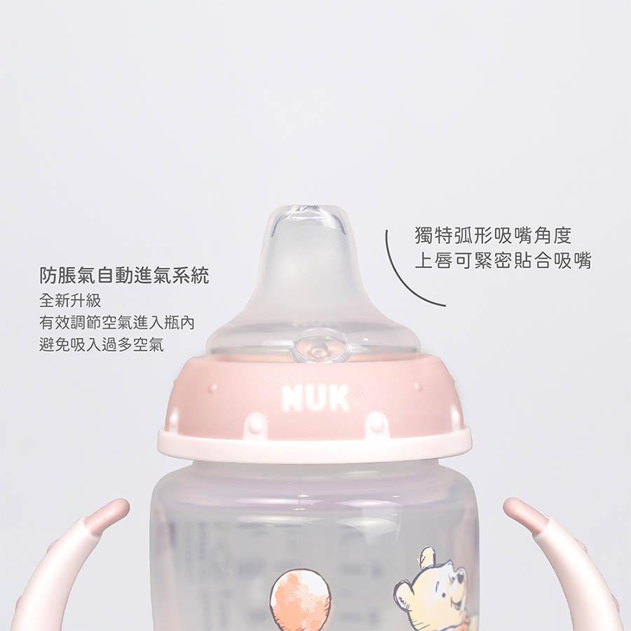 6-18個月適用【德國 NUK】迪士尼寬口徑PP兩用學飲杯 150mL (1入) (隨機出貨)-細節圖4