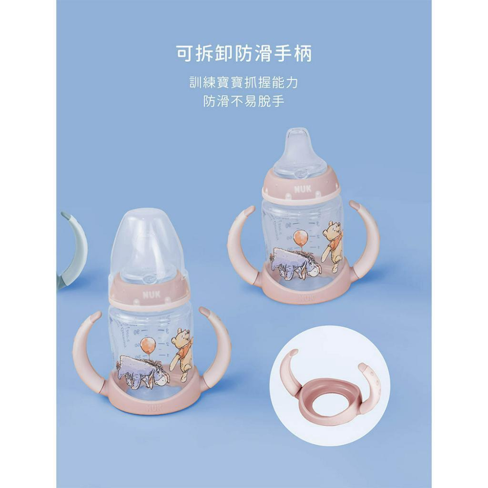 6-18個月適用【德國 NUK】迪士尼寬口徑PP兩用學飲杯 150mL (1入) (隨機出貨)-細節圖6