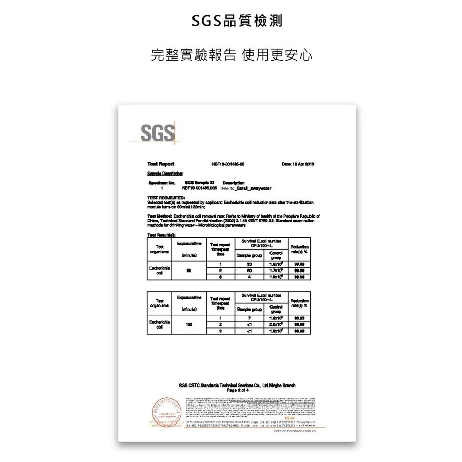 Vogito 好日照 Qube奶嘴殺菌盒 (芭蕾粉)-細節圖8