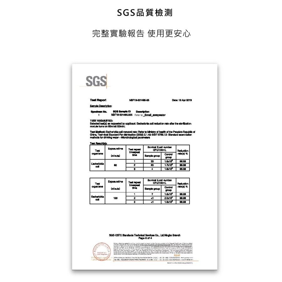 Vogito 好日照 Qube奶嘴殺菌盒 (寶寶藍)-細節圖8