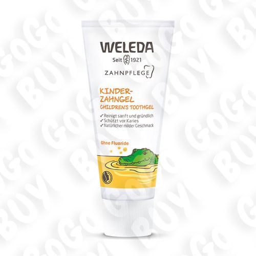 【Weleda】薇蕾德 天然金盞花 兒童潔牙膠 50ml 潔牙膠 牙膏 德國