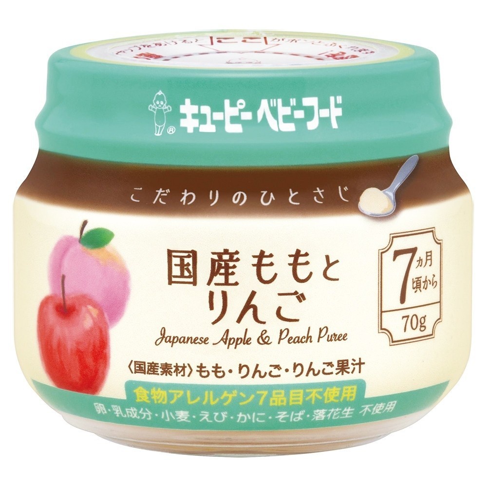 日本蘋果蜜桃泥 70g 日本 KEWPIE 丘比 KA-3 極上嚴選 嬰兒副食品 即食 果泥 蔬菜泥 肉泥 寶寶粥 米粥