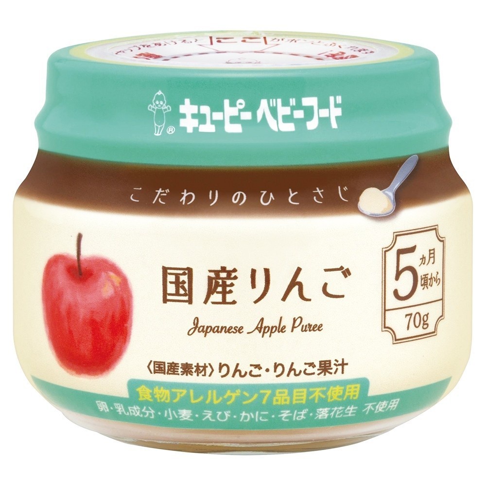 日本蘋果泥 70g 日本 KEWPIE 丘比 KA-1 極上嚴選 嬰兒副食品 即食 果泥 蔬菜泥 肉泥 寶寶粥 米粥